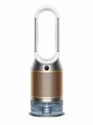 Dyson luftfukter og luftrenser - Purifier Humidify + Cool Formaldehyde