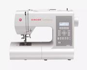 Singer Confidence 7470