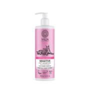Wilda Sensitive Cat Sjampo 400 ml